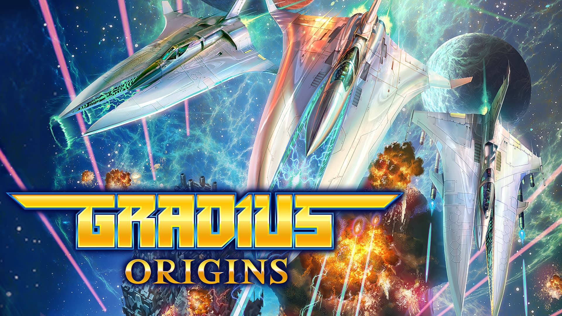 Gradius Origins